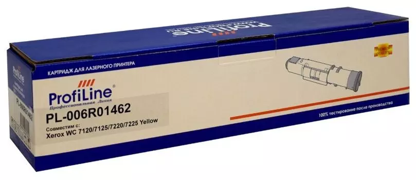 Картридж лазерный ProfiLine PL-006R01462, желтый, совместимый для Xerox