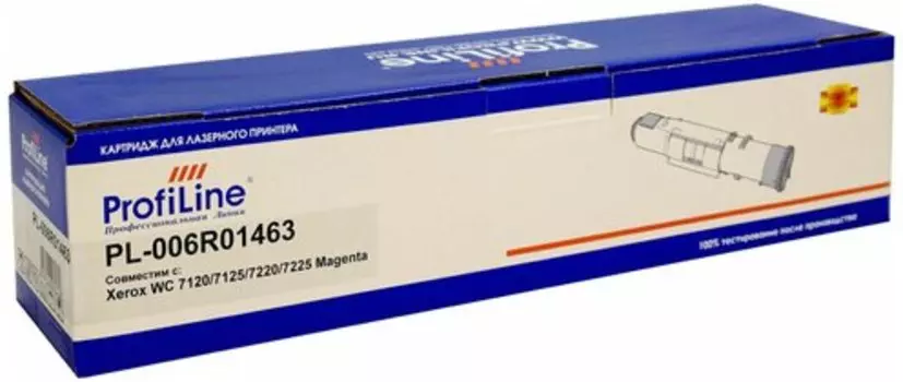 Тонер-туба ProfiLine PL-006R01463 для принтеров Xerox WorkCentre 7120/ 7120S/ 7120T/ 7125/ 7125S/ 7125T/ 7220/ 7225 пурпурный 15000стр