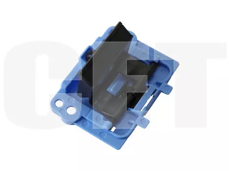 Тормозная площадка CET LJ P1005/ P1006/ P1007/ P1008/ LJP M125/ M126/ M127/ M128/ M1130 MFP/ M1132 MFP/ M1136 MFP/ M1210 MFP/ M1212 MFP/ M1213 MFP/ M1214 MFP/ M1216 MFP/ M1217 MFP/ P1100/ P1100w/ P1102w/ i-SENSYS MF3010/ i-SENSYS LBP3010B/ imageCLASS MF3010/ i-SENSYS LBP3100/ i-SENSYS LBP6000/ i-SENSYS LBP6000B/ i-SENSYS LBP6020/ i-SENSYS LBP6020B/ i-SENSYS LBP6030/ i-SENSYS LBP6030B/ i-SENSYS LBP6030W/ LBP6033/ LBP6018B, RM1-4006-000/RM2-5131-000/CZ172-65010 (CET4703)