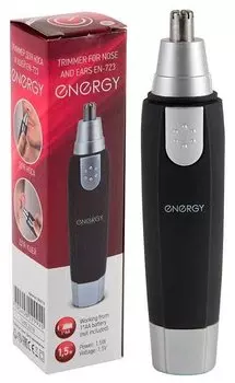 Триммер Energy EN-723 , насадок 1, черный (EN-723 )