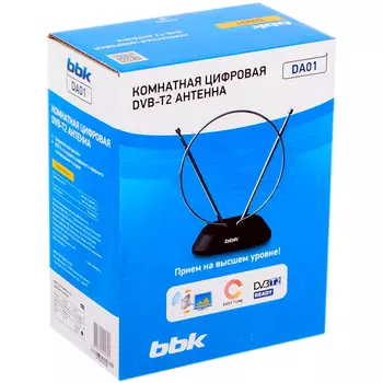 Антенна BBK пассивная, DVB-T2