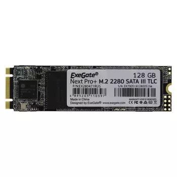 Твердотельный накопитель (SSD) Exegate 128Gb Next Pro+, 2280, M.2 (EX280471RUS)