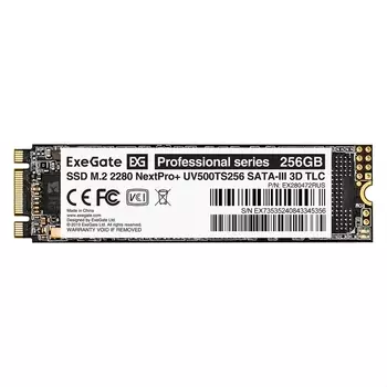 Твердотельный накопитель (SSD) Exegate 256Gb Next Pro+, 2280, M.2 (EX280472RUS)