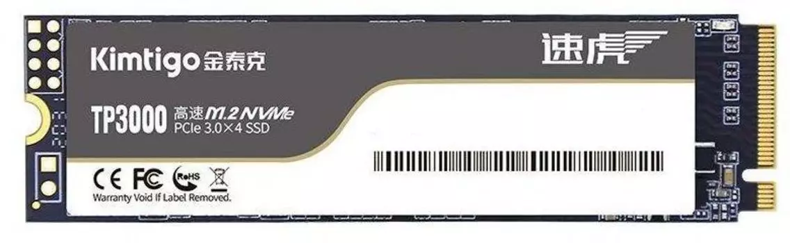 Твердотельный накопитель (SSD) Kimtigo 256Gb TP-3000, 2280, M.2, NVMe (K256P3M28TP3000)