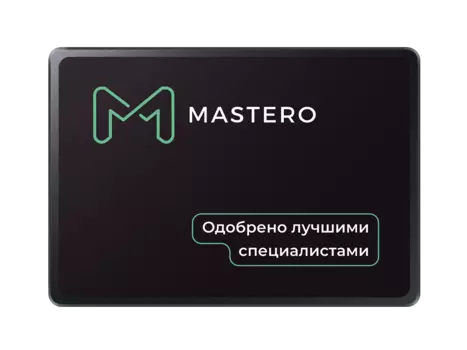 Твердотельный накопитель (SSD) Mastero 256Gb, 2.5", SATA3 (MST-SSD-256G)