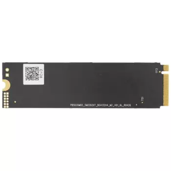 Твердотельный накопитель (SSD) Netac 256Gb OEM, 2280, M.2, NVMe (SSD256GBNG950E)