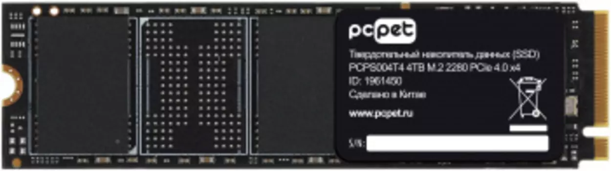 Твердотельный накопитель (SSD) PC PET 4Tb, 2280, PCIe 4.0 x4 (PCPS004T4) Bulk (OEM)