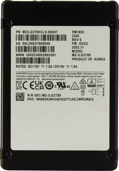 Твердотельный накопитель (SSD) Samsung 3.84Tb PM1653, 2.5", SAS 24Gb/s (MZILG3T8HCLS-00A07)