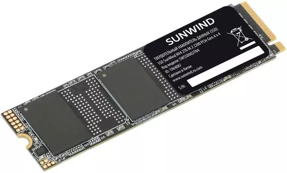 Твердотельный накопитель (SSD) SUNWIND 2Tb NV4, 2280, PCI-E, NVMe (SWSSD002TN4) Retail