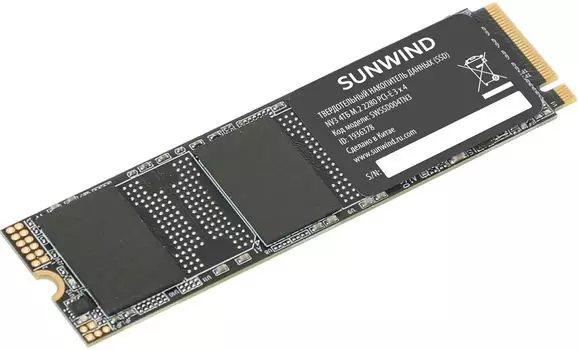 Твердотельный накопитель (SSD) SUNWIND 4Tb NV3, 2280, PCI-E, NVMe (SWSSD004TN3) Retail