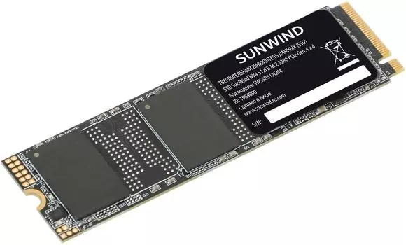 Твердотельный накопитель (SSD) SUNWIND 512Gb NV4, 2280, PCI-E, NVMe (SWSSD512GN4) Retail