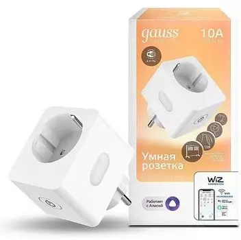 Умная розетка Gauss SP-10A, 2.3 кВт, 10А, WiFi, белый (5510122)