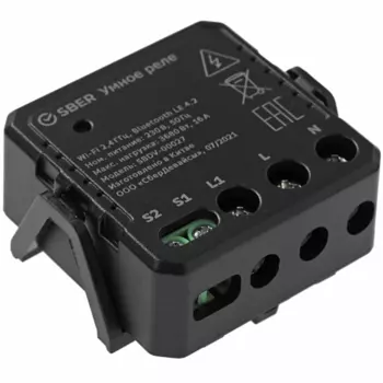 Умное реле SBER SBDV-00027, Wi-Fi, Android/iOS, черный (SBDV-00027)