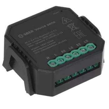 Умное реле SBER SBDV-00028, Wi-Fi, Android/iOS, черный (SBDV-00028)