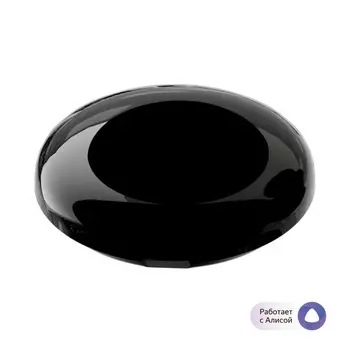 Умный ИК-передатчик HIPER IoT IR2, WiFi, MicroUSB, Android/iOS, черный (HI-IR2)