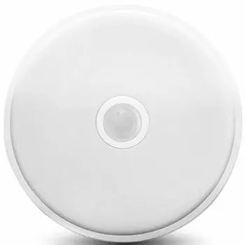 Умный потолочный светильник Yeelight Crystal Mini, 10 Вт, 670лм, белый (YLXD09YL/XD090W0CN/XD091W0CN/YXDC0918004WTGL)