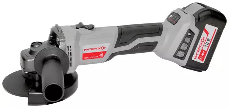 УШМ (болгарка) Интерскол УШМ-125/18ВЭ, аккумуляторная, 125мм, 8500 об/мин, Li-Ion, 18 В В, регулировка частоты вращения, 2.5кг (684.1.0.70), поставляется без аккумуляторов и зарядного устройства