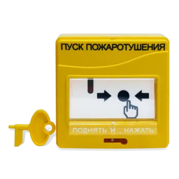 Устройство дистанционного пуска адресное BOLID УДП 513-3АМ