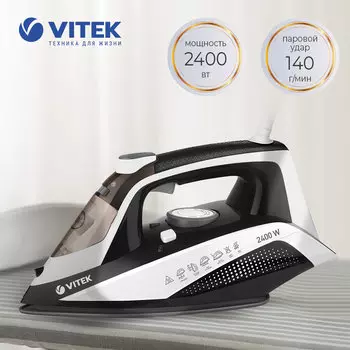 Утюг Vitek VT-8339 2.4 кВт, длина шнура 1.8 м, белый/серый (VT-8339)
