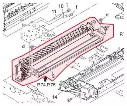 Узел очистки ленты переноса Konica Minolta оригинал для Konica Minolta (A4EUR70D44/A4EUR70D33/A4EUR70D22)