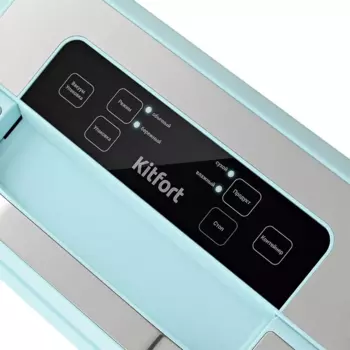 Вакуумный упаковщик Kitfort КТ-1535, 110 Вт, черный/бирюзовый (КТ-1535)