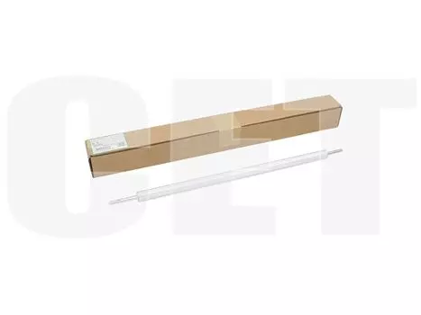 Вал магнитный CET совместимый для Ricoh MP3055SP/2555SP/4055SP (CET271008)