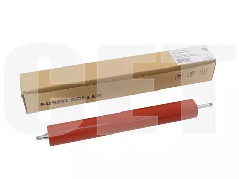 Вал резиновый CET для Lexmark XM7370, XM7355, XM5370, XM5365, MX826adxe, MX826adtfe, MX826ade, MX822adxe, MX822adtfe, MX822ade, MX725adve, MX722adhe, MX722ade, MX721adhe, MX721ade, MS826de, MS825dn, MS823n, MS823dn, MS822de, MS821n, MS821dn, MS725dvn, MB2770adwhe, M5270, M5255, B2865dw ( CET211020)