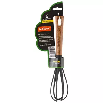 Венчик Mallony Foresta, 1 шт. (006463)