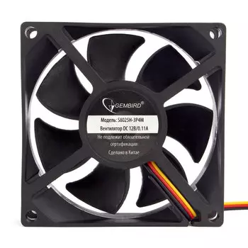 Вентилятор Gembird, 80 мм, 2000rpm, 22.5 дБ, 3-pin+4-pin Molex, 1шт (S8025H-3P4M)