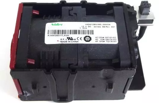 Вентилятор HPE (732136-001/822531-001) для DL360eG8/DL360pG8