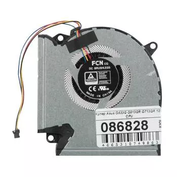 Вентилятор (кулер) для ноутбука Asus ROG Strix G533Q, G513QR, G713QR, G733QS (921798)