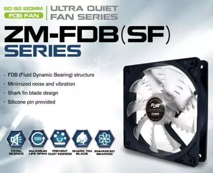 Вентилятор Zalman ZM-F3 FDB(SF), 120 мм, 1200rpm, 23 дБ, 3-pin, 1шт