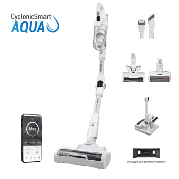 Вертикальный пылесос polaris IQ Home PVCS 4070, 600 Вт, питание от аккумулятора, белый (PVCS4070)