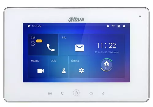 Видеодомофон DAHUA VTH5221DW, 7" 1024x600, белый (DH-VTH5221DW)