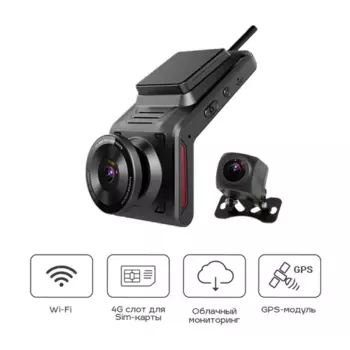 Видеорегистратор с экраном TrendVision Online Cloud 4G, 2 камеры, 1920x1080 30 к/с, 140°, 2" 320x240, WiFi, microSD (microSDHC), черный (TVOC4G)