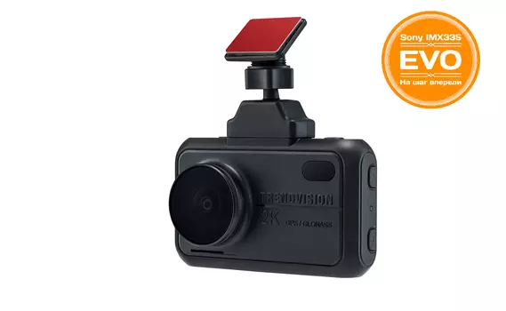 Видеорегистратор TrendVision TDR-721S EVO, 2560x1440 30 к/с, 170°, 3" 640x360, G-сенсор, GPS/ГЛОНАСС, WiFi, microSD (microSDHC) (1548698)