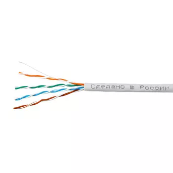 Витая пара UTP кат.5e, 4 пары, CU, 0.5 мм, 305м., внутренний, одножильный, LSLTx, белый, SkyNet (CSS-UTP-LSLTx-4-CU)