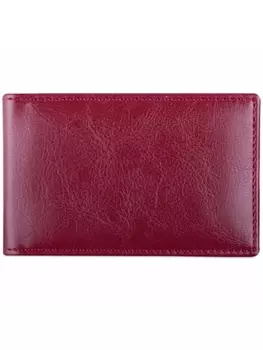 Визитница однорядная BRAUBERG Imperial, 20 визиток, кожзам, бордовая (231652)