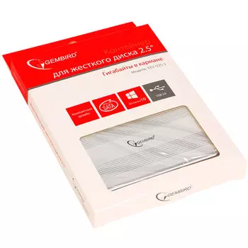 Внешний бокс Gembird 1x 2.5" SATA USB 2.0, серебристый (EE2-U2S-5-S)
