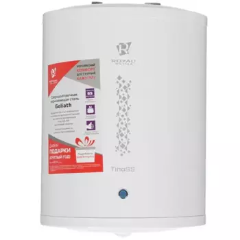 Водонагреватель электрический накопительный 10 л/нержавеющая сталь 1.5 кВт, Royal Clima RWH-TS10-RSU Tinoss (RWH-TS10-RSU)
