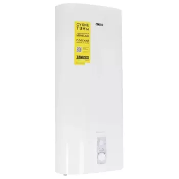 Водонагреватель электрический накопительный 50л/нержавеющая сталь, сухой ТЭН, Zanussi ZWH/S 50 Brillianto Dry (НС-1421139)
