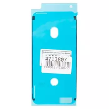 Водозащитная прокладка для Apple iPhone 6S, проклейка, белый (713807)