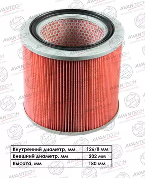 Воздушный фильтр Avantech, цилиндрический для Mazda (AF0412)