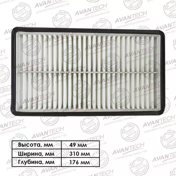Воздушный фильтр Avantech, панельный для Mazda (AF0419)