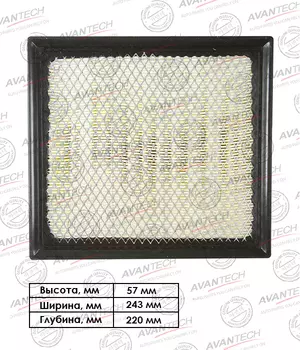 Воздушный фильтр Avantech, панельный для TOYOTA (AF0185)