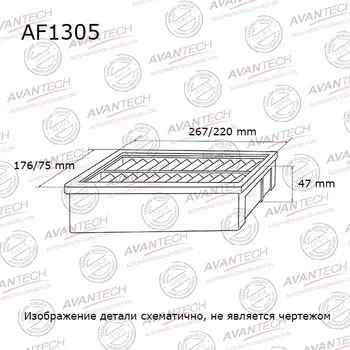 Воздушный фильтр Avantech, панельный для Daewoo (AF1305)