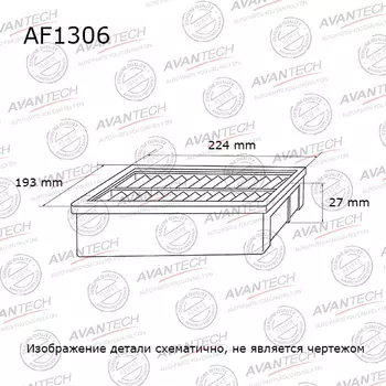 Воздушный фильтр Avantech, панельный для Daewoo (AF1306)