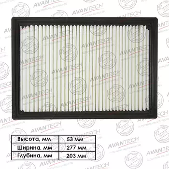 Воздушный фильтр Avantech, панельный для Kia (AF1108)