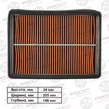 Воздушный фильтр Avantech, панельный для Mazda (AF0404)