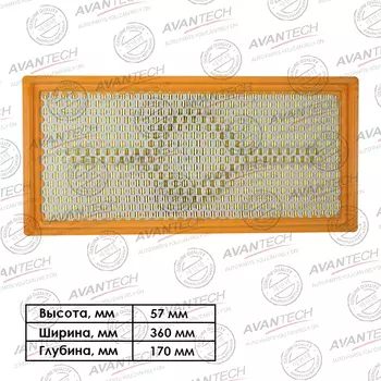 Воздушный фильтр Avantech, панельный для SsangYong (AF1206)